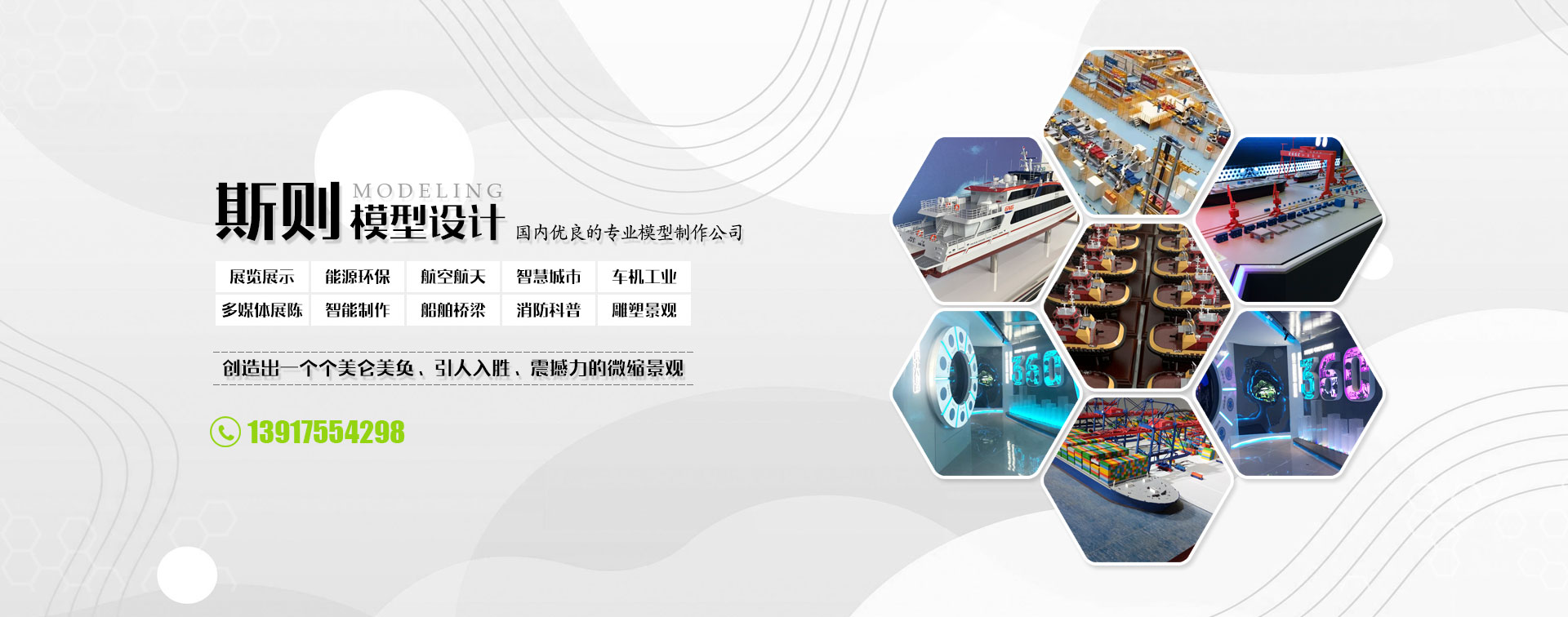 生產(chǎn)鋁塑板廠家,鋁塑板生產(chǎn)廠家,鋁塑板廠家